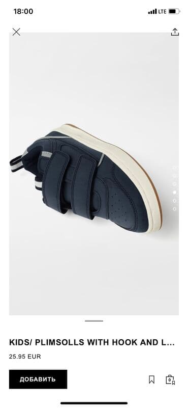 cat обувь: Заказали размер не подошел — 2