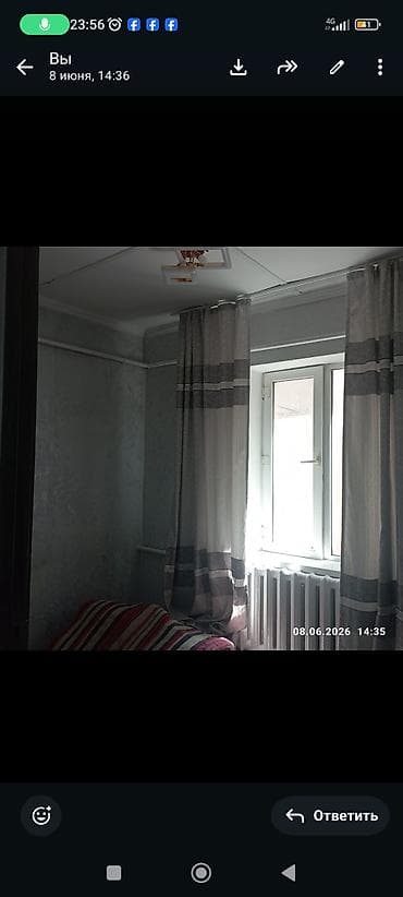 4: Дордой .Кожзавод. Жилой дом с большим навесом и хозяйственными — 7