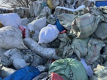 продам мешки: Полипропиленовый Мешок — 7