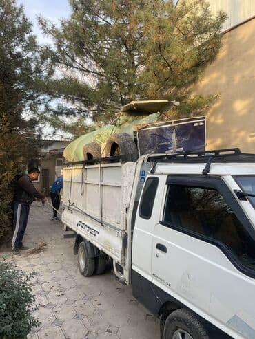 комбинированная варочная панель: Портер такси Портер такси Портер такси Портер такси Портер такси — 6