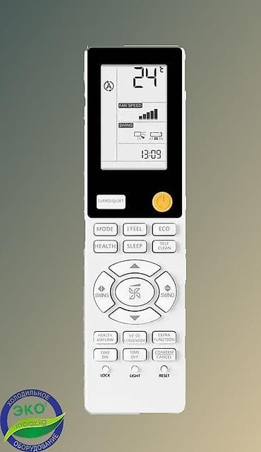 возд: Сплит-система, Haier, Новый, 40-50 м², Инверторный — 5
