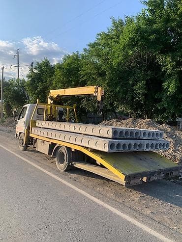 кыргызский турецкий переводчик: Стрела 9 м, 3 т, Борт 5 кг — 3