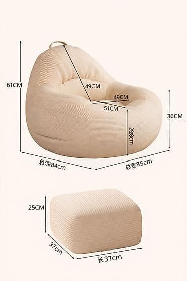 сепочка мужской серебро: Кресло-мешок с пуфом, велюр в рубчик — 4