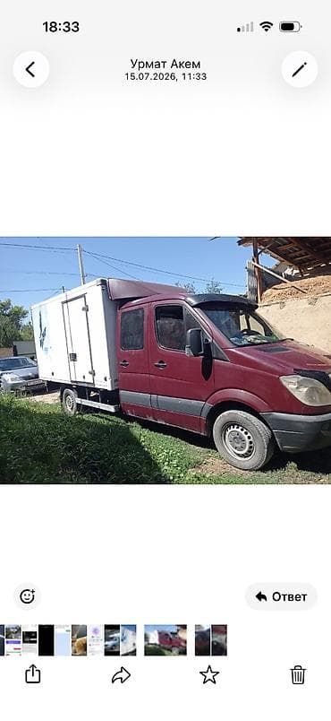 грузовые машины цены: Легкий грузовик, Mercedes-Benz, Дубль, 3 т, Б/у — 3