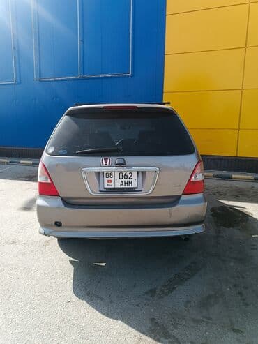 idemitsu 5w30: Honda Odyssey: 2001 г., 2.3 л, Автомат, Бензин, Минивэн — 4