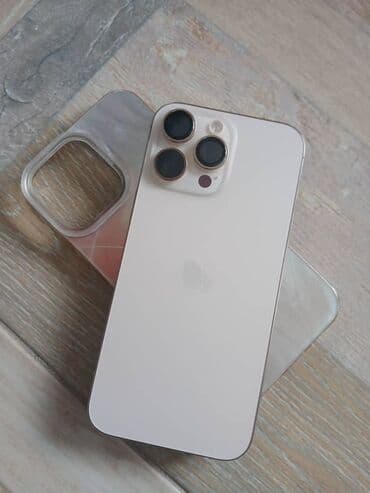 IPhone 16 Pro Max, Б/у, 256 ГБ, Desert Titanium, Чехол, 92 %