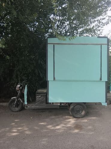 Мотороллер муравей Электро, 80 км, 1000 - 1499 кг, Б/у