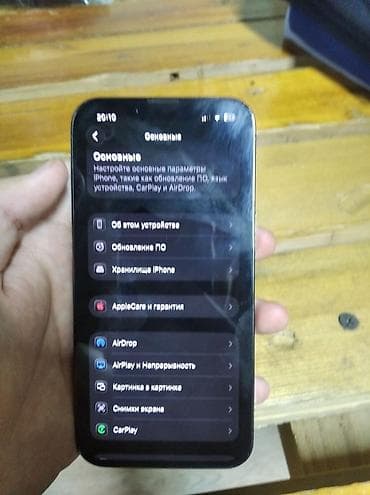 pc 4 pro: IPhone 13 Pro, Б/у, 512 ГБ, Black Titanium, Зарядное устройство, Чехол, 76 % — 2