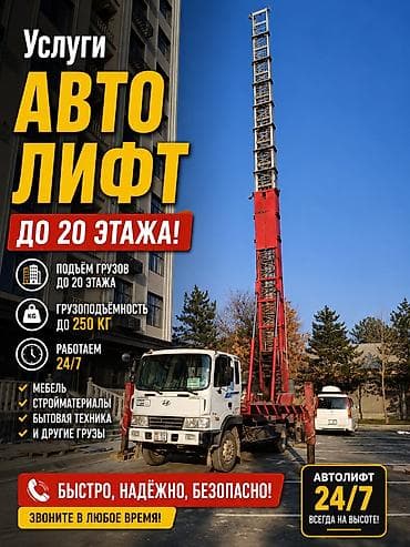 m5 e60: Авто лифт автолифт автолифт Авто лифт автолифт автолифт Авто лифт — 1