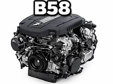 Бензиновый мотор BMW 3 л