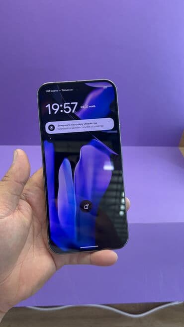 google pixel 8 бишкек: Google Pixel 9 Pro XL, Колдонулган, 512 ГБ — 12