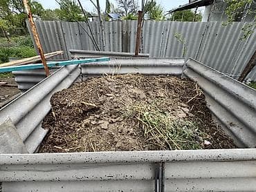 Навоз Каинда
Бесплатно 
Самовывоз