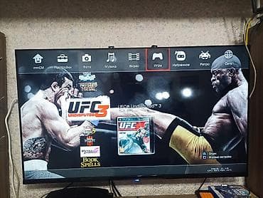 ps3 ps4: Полный комплект PlayStation 3 с аксессуарами Move 1тб памяти Состав и — 9