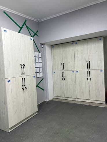 рабочий городок какой район: 40 м² — 5