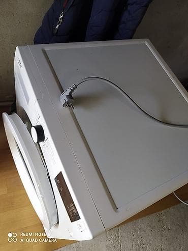 цифры: Сушилка, цвет - Белый, Б/у — 7