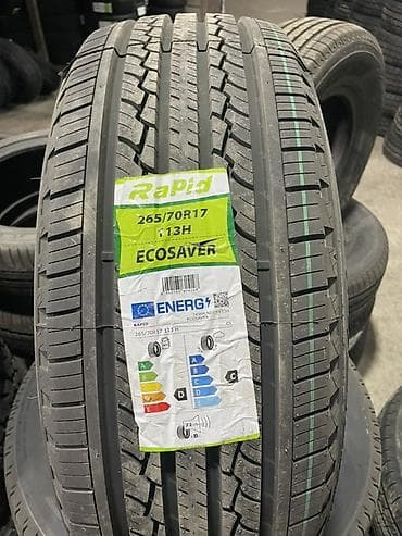 Шины 265 / 70 / R 17, Лето, Новый, Легковые