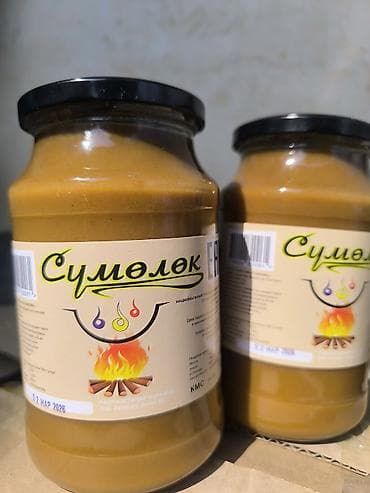 корень имбиря: Сумолок — буулайдын угутунан жасалган таза домашний сумолок — 1