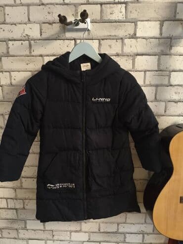 молнии для спорт костюм: Куртка для девочки от лининг, ростовка 120 — 2