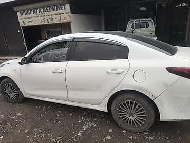 Продажа авто: Kia Rio: 2020 г., Седан — 1