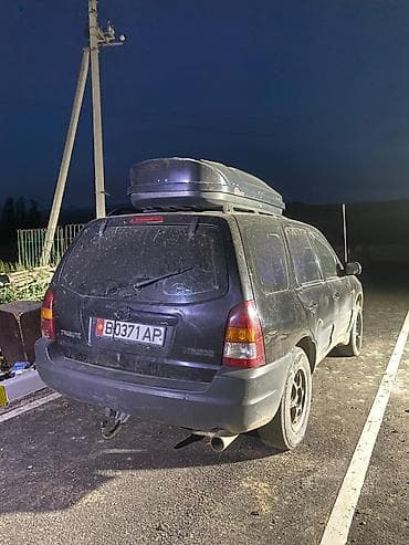 Mazda Tribute: 2003 г., 2 л, Кол менен иштөөчү, Газ, Жол тандабас — 7