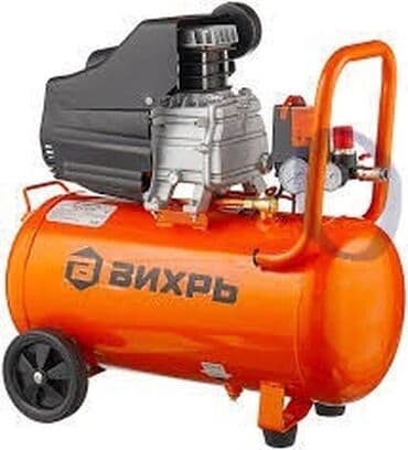 Компрессор. #компрессор Воздушный компрессор, Компрессор