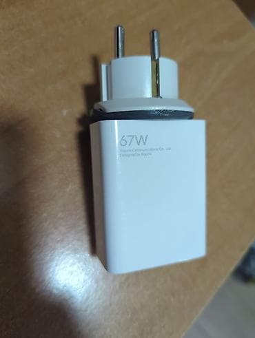 Сетевое зарядное устройство Xiaomi 67W - Мощность: 67 Вт — быстрая