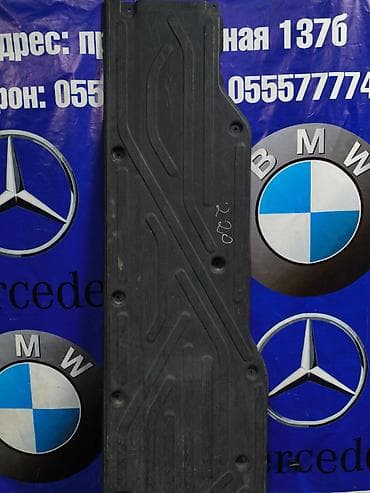 rex sprinter: Защита днища порога для Mercedes-Benz в кузове S-Class W220. с — 1