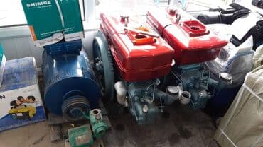 Генератор 15кв
 20кв
Помпо дизельный 100
 150