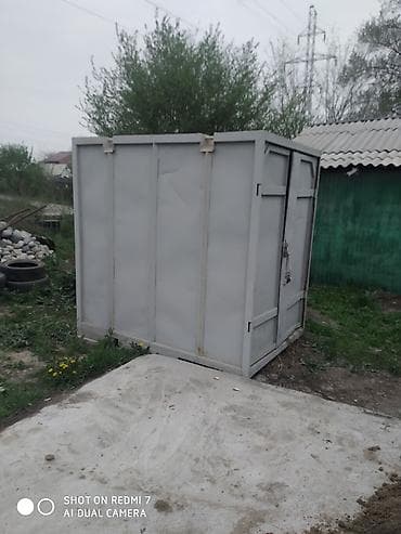 solutions elementary: Металлический/хозяйственный контейнер удобный для хранения — 5