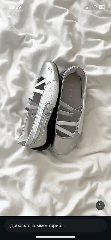 кадди сай: Кроссовки, 38, Puma, Новый, цвет - Серебристый, Самовывоз — 9