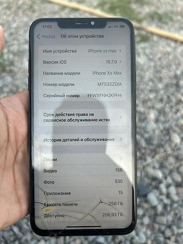 Уюлдук телефондор жана аксессуарлар: IPhone Xs Max, Колдонулган, 256 ГБ, Кара, Каптама, 91 % — 3