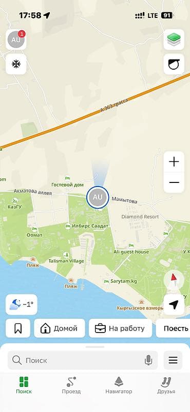 в рассрочку дом: Продается дом Барнхаус Зима&лето Село “Бостери” Рядом — 6