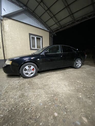 ремкомплект кулисы митсубиси спейс стар: Audi A6: 2000 г., 2.7 л, Автомат, Бензиновая, Седан — 9