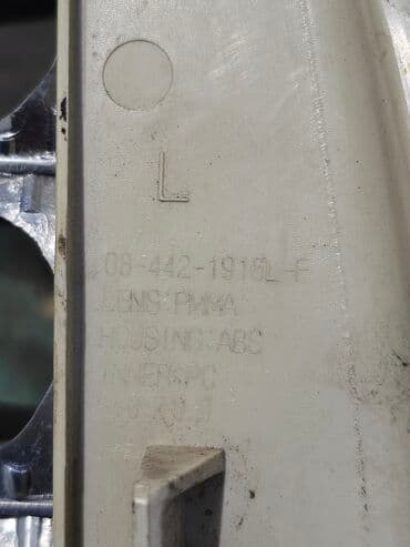 запчасти на опель зафира б: Задний левый стоп-сигнал Opel 2001 г., Б/у — 9