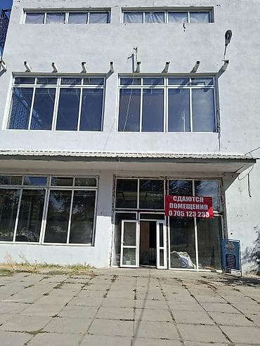 Коммерческая недвижимость: Сдаются коммерческие помещения в отдельно стоящем здании с витражным — 2