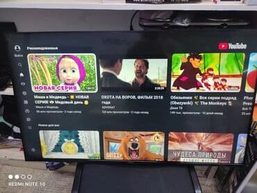 принтер: Рассрочка Телевизоры в рассрочку, без первоначального взноса по — 7