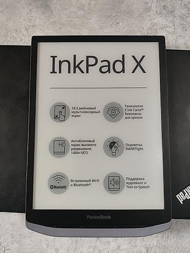читалка купить: Электронная книга, Pocketbook, Б/у, 10" - 11", Bluetooth, цвет - Серый — 1
