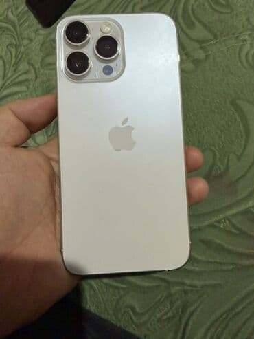 сигнализация центральный замок: IPhone 14 Pro Max, Серебристый — 3