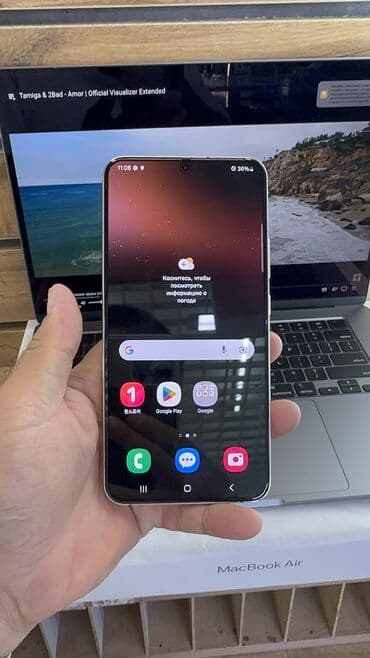 самсунг с 22 цена бишкек: Samsung Galaxy S22 Plus, Колдонулган, 256 ГБ — 14