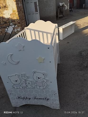 magic five: Детская односпальная кровать, Для мальчика, С матрасом, МДФ — 3