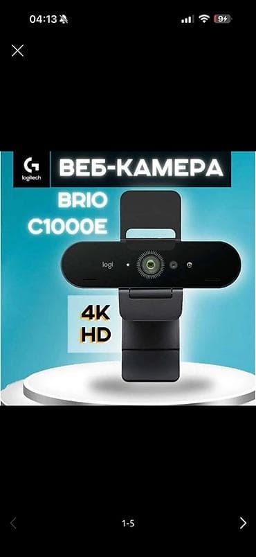 4k: Срочно продаю по очень заниженной цене! Состояние хорошее, не — 3