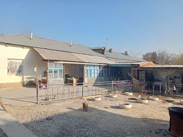 агенство ош: Отун — 6