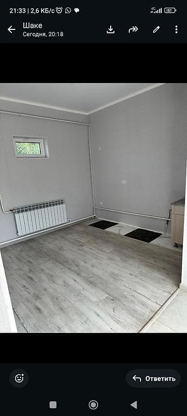 помещения продаю: Сдаётся 1 комната. условия. район Гэс 2 Описание: - Две смежные — 3