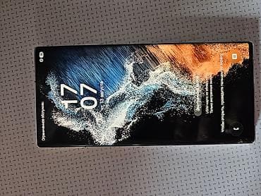 camera 360: Samsung Galaxy S22 Ultra, белый - Экран 6.8", Dynamic AMOLED 2X, 120 — 2