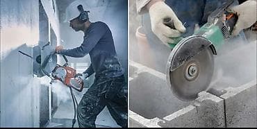 Кесүү, Алмаздык кесүү — 1