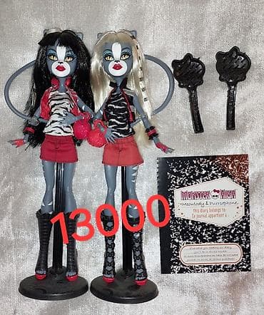 marvel legends: Продаю кукол монстрхай оригинал из личной коллекции,цены на фото — 8