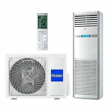 Сплит-система, Midea, Новый, Более 100 м², Инверторный