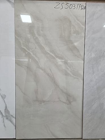 Назначение: Для пола, цвет - Бежевый, Глянцевое покрытие, 60x120 см