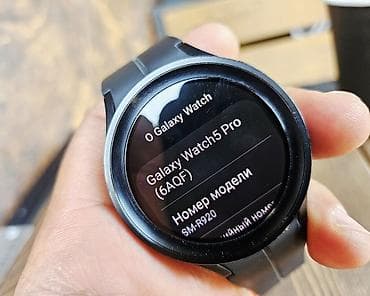 Galaxy Watch5 Pro (модель SM-R920, код сборки 6AQF) - Корпус — 3