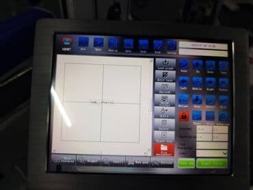 документ сканеры для проекторов интерактивные доски: Маркировочный лазер под заказ Маркирует ПВХ труб Разные продукты — 4
